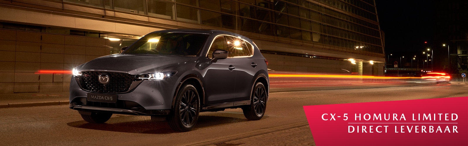 Mazda Heerlen en Mazda Sittard - Homura Limited Edition Direct Leverbaar