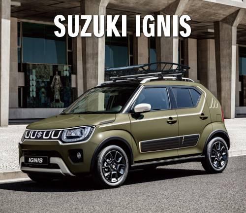 Suzuki Ignis - Brochure